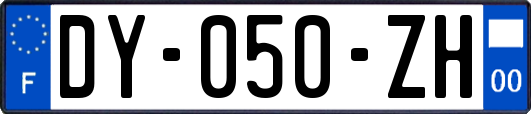 DY-050-ZH