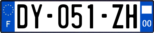 DY-051-ZH