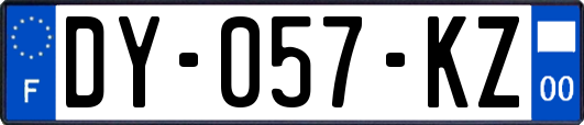 DY-057-KZ