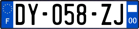 DY-058-ZJ