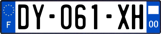 DY-061-XH