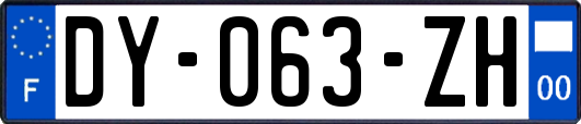 DY-063-ZH