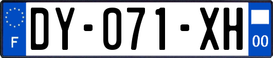 DY-071-XH