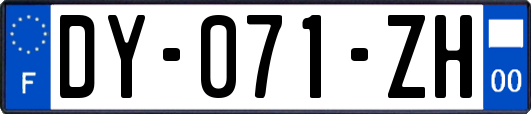 DY-071-ZH