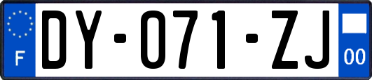 DY-071-ZJ