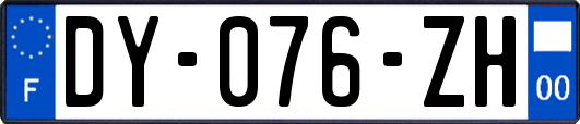 DY-076-ZH