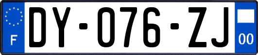 DY-076-ZJ