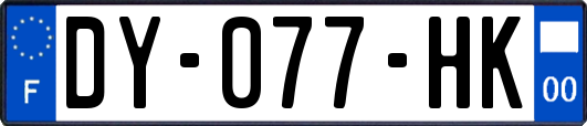 DY-077-HK