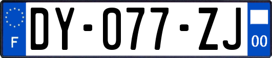 DY-077-ZJ