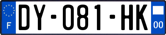 DY-081-HK