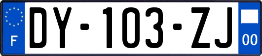 DY-103-ZJ