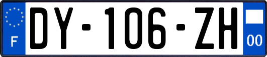 DY-106-ZH