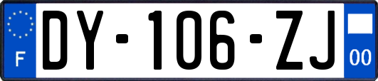 DY-106-ZJ