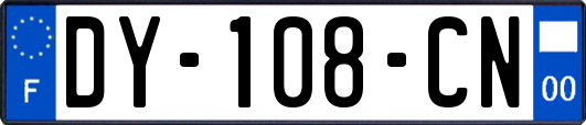 DY-108-CN