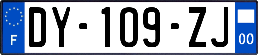 DY-109-ZJ