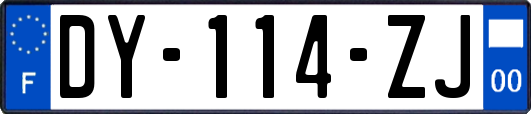 DY-114-ZJ