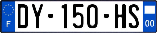 DY-150-HS