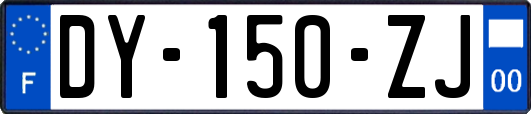 DY-150-ZJ