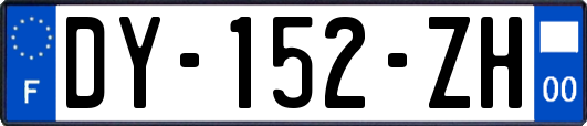 DY-152-ZH