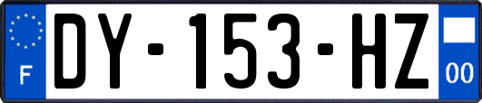 DY-153-HZ