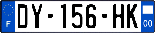 DY-156-HK