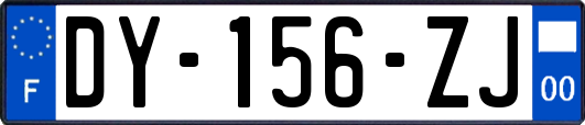 DY-156-ZJ