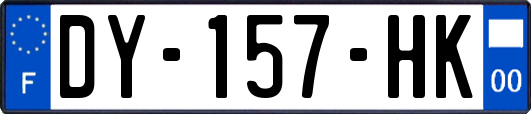 DY-157-HK