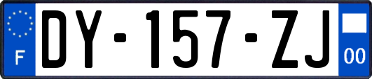 DY-157-ZJ