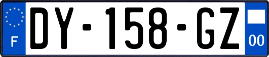 DY-158-GZ