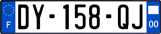 DY-158-QJ