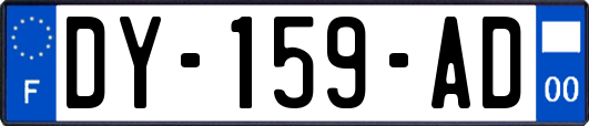 DY-159-AD