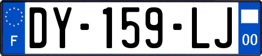 DY-159-LJ