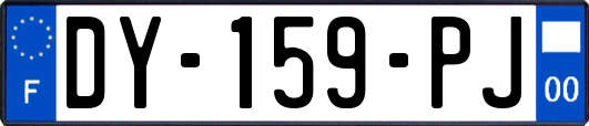 DY-159-PJ