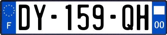 DY-159-QH