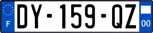 DY-159-QZ