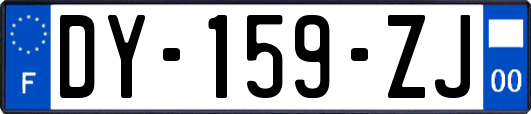 DY-159-ZJ