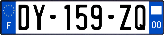 DY-159-ZQ