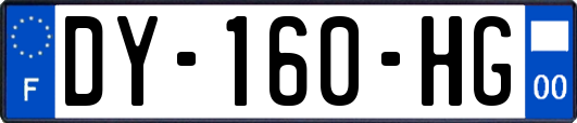 DY-160-HG