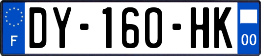 DY-160-HK