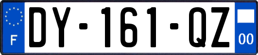 DY-161-QZ