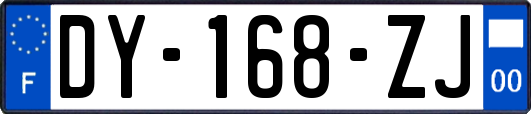 DY-168-ZJ