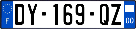 DY-169-QZ