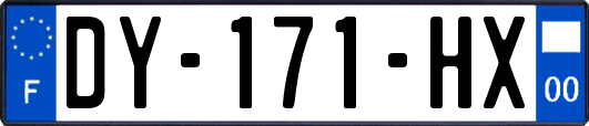 DY-171-HX