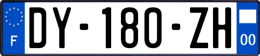 DY-180-ZH