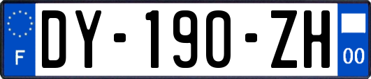 DY-190-ZH