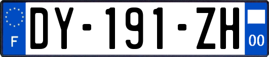 DY-191-ZH