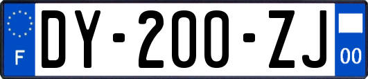 DY-200-ZJ