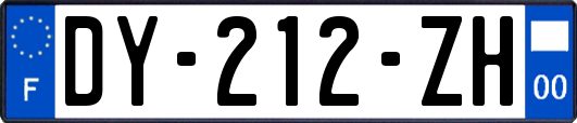 DY-212-ZH