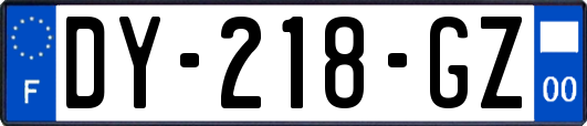 DY-218-GZ