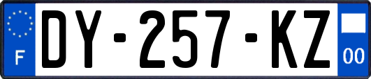 DY-257-KZ